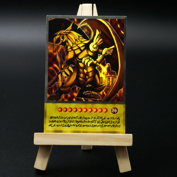 Yugioh ORICA 3x-Set: The Winged Dragon of Ra (Phoenix & Sphere Mode) Holo Anime  The Winged Dragon of Ra