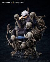 Jujutsu Kaisen Shibuya Incident Mappa x Design Coco PVC Statue 1/7 Satoru Gojo 2
