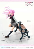 Shikimors Not Just a Cutie Prisma Wing PVC Statue 1/7 Shikimori san 22 cm