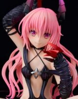 To Love-Ru Darkness PVC Statue 1/6 Nana Astar Deviluke Darkness Ver. 17 cm