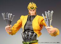 JoJos Bizarre Adventure Part3 Stardust Crusaders Super Action Actionfigur Chozokado (Dio) (re-run) 16 cm