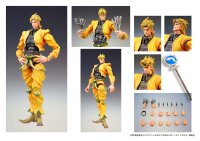 JoJos Bizarre Adventure Part3 Stardust Crusaders Super Action Actionfigur Chozokado (Dio) (re-run) 16 cm