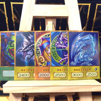 Anime Card Set - Nostalgia All-Stars (Gold Rare)
