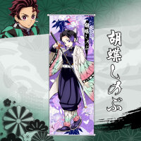 Wall Scroll - Demon Slayer - Shinobu Kocho (75 x 25 cm)