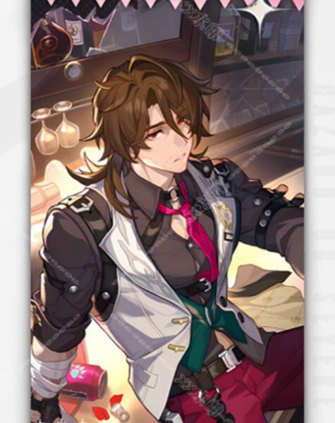 Wall Scroll - Honkai: Star Rail - Gallagher (75 x 25 cm)