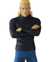 One Punch Man Pop Up Parade PVC Statue King 18 cm