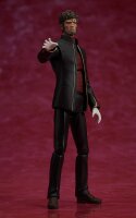 Neon Genesis Evangelion: Rebuild of Evangelion Figma Actionfigur Gendo Ikari 16 cm