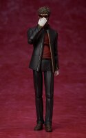 Neon Genesis Evangelion: Rebuild of Evangelion Figma Actionfigur Gendo Ikari 16 cm