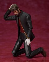 Neon Genesis Evangelion: Rebuild of Evangelion Figma Actionfigur Gendo Ikari 16 cm