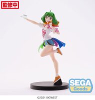 Macross Frontier FIGURIZMa PVC Statue Ranka Lee Labyrinth...