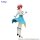 Magilumiere Co. Ltd. Trio-Try-iT PVC Statue Kana Sakuragi 19 cm