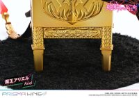 So Im a Spider, So What? Prisma Wing PVC Statue 1/7 Ariel 22 cm