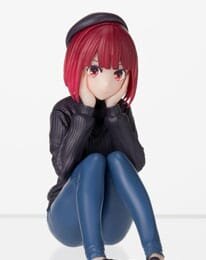 Oshi no Ko PM Perching PVC Statue Kana Arima In Training 8 cm