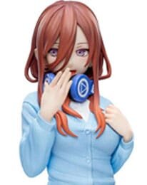 The Quintessential Quintuplets Specials Luminasta PVC Statue Miku Nakano 20 cm