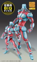 JoJos Bizarre Adventure Part4 Super Action Actionfigur Chozokado Big (Crazy Diamond) 22 cm