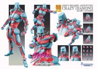 JoJos Bizarre Adventure Part4 Super Action Actionfigur Chozokado Big (Crazy Diamond) 22 cm