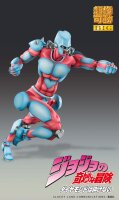 JoJos Bizarre Adventure Part4 Super Action Actionfigur Chozokado Big (Crazy Diamond) 22 cm