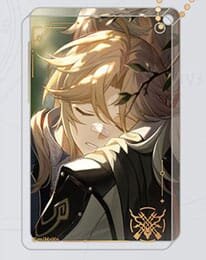 Honkai: Star Rail Light Cone Acryl Schlüsselanhänger Yanqing Sleep like the Dead 4 cm