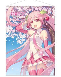 Hatsune Miku Wandrolle Cherry Blossom 50 x 70 cm