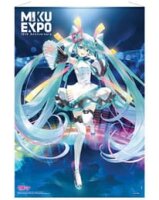 Hatsune Miku Wandrolle Miku Expo 10th Anniversary Limited Edition 61 x 91 cm