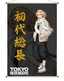 Tokyo Revengers Wandrolle Manjiro 60 x 90 cm