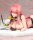 Azur Lane PVC Statue 1/7 Bremerton Hugging Pillow Ver. 10 cm