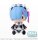 Re:Zero Starting Life in Another World Fuwa Petit Chibi Figur Rem 8 cm