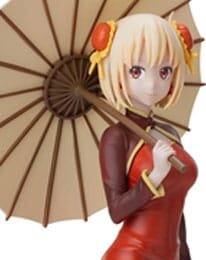 Lycoris Recoil Luminasta PVC Statue Chisato Nishikigi China Style 19 cm