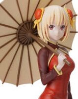Lycoris Recoil Luminasta PVC Statue Chisato Nishikigi...