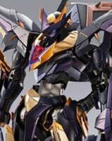 Code Geass: Lelouch of the Rebellion Metal Build Dragon...