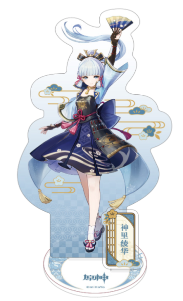 Acryl Figur - Genshin Imp.Kamisato Ayaka