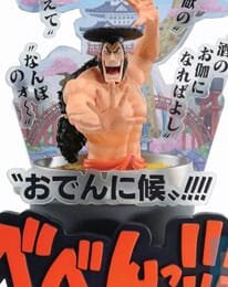 One Piece Ichibansho PVC Statue Kozuki Oden (Wano Country 3rd Act) 22 cm