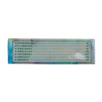 Goddess Story Booster Display [HYSN II-01]