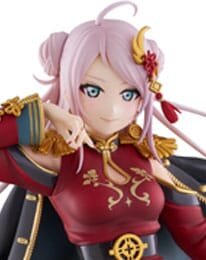 Love Live! Nijigasaki High School Idol Club PVC Statue 1/7 Zhong Lanzhu 24 cm