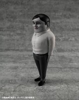 Dandadan Occultic Sofubi Collection Vinyl Figur Alien Serpo 15 cm