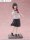 Shoshimin: How to become Ordinary Tenitol Tall PVC Statue Yuki Osanai 19 cm