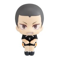 Haikyu!! Look Up PVC Statue Ryunosuke Tanaka Uniform Ver....