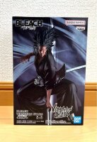 Bleach Kenpachi Zaraki Vibration Stars figure 13cm