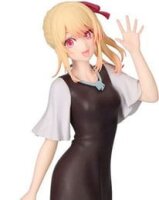 Oshi No Ko: Ruby Plain Clothes PVC Statue
