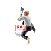 Chainsaw Man: Vibration Stars - Denji Figure