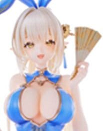 Original Character PVC Statue 1/6 Sakura Chaperina Philosys Chinese Dress Ver. 27 cm