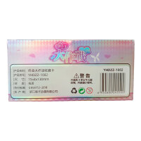 Goddess Story Booster Display - Date A Live Collection [YHDZZ-1002]