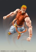 JoJos Bizarre Adventure Part3 Stardust Crusaders Super Action Actionfigur Chozokado Dio Awaken Third 16 cm