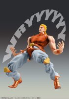 JoJos Bizarre Adventure Part3 Stardust Crusaders Super Action Actionfigur Chozokado Dio Awaken Third 16 cm