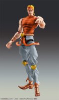 JoJos Bizarre Adventure Part3 Stardust Crusaders Super Action Actionfigur Chozokado Dio Awaken Third 16 cm