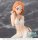 The Shiunji Family Children PM Perching PVC Statue Banri Shiunji 9 cm