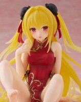 To Love Ru Darkness PVC Statue Desktop Cute Figure Golden Darkness (Chinese Dress Ver.) 13 cm