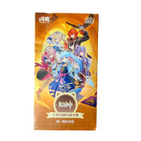 Genshin Impact Genius Invokation TCG Booster Box (GCG-BD-01)