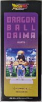 Dragon Ball DAIMA - Vegeta with Panel (Mini) Figure
