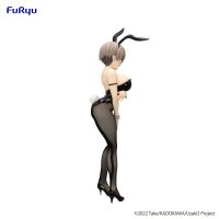 Uzaki-chan Wants to Hang Out! BiCute Bunnies PVC Statue Hana Uzaki 28 cm
